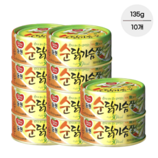 하림닭안심살