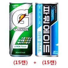 피치스캔토셔츠