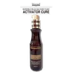 바이오메드매직약