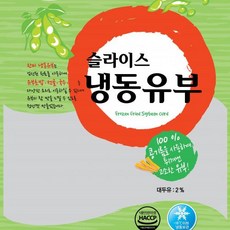냉동 유부 슬라이스 한미 500G, 1개