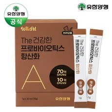 유한양행프로바이오틱스반려묘