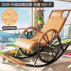 야외흔들의자 정원 그네 전원주택 나무 펜션 그네의자 스 행잉 해먹 휴게실 정원그네, 옐로 와이드 스트립 지존 보강 이륜형, 1개