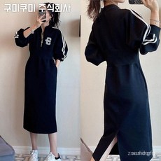 150kg까지 빅사이즈 날씬해보이는 특가상품 롱 맨투맨 원피스 여성 봄 가을 편한 반집업 칼라 스트라이프 루즈핏 심플 허리꼬임 간절기 외출 코디 캐주얼 패션 데일리