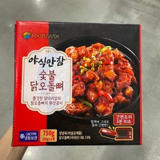 숯불닭오돌뼈