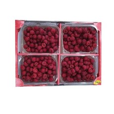 산딸기1kg 자연향기 딸기, 상세페이지 참조