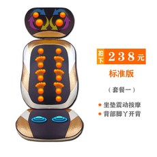 휴테크컴포어