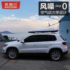 지붕형자전거캐리어 블랙 맘바 아우디AG A4 ALLROAD 대중 위란 볼보 V90 자동차, 무타공 루프박스 블랙 화이트 선택가능