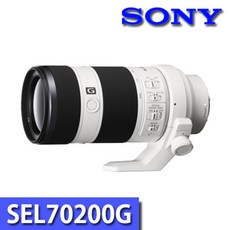 sel70200g