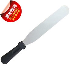 큐팡 도구 탈모 블랙 8인치 스테인리스 스틸 칼을 바르다 곡 키스함 업그레이드 판 소조함 E 재료 베이킹 꽃을 표구, 화이트