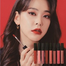 헤어무스무광