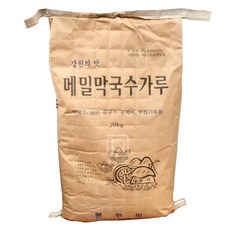 업소용 메밀막국수가루20kg(수입메밀40%), 1개