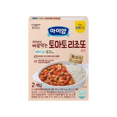 일동후디스 키요 순한 리조또 소스 180g, 토마토 + 소고기 혼합맛, 8개 - 맘마밀바질토마토