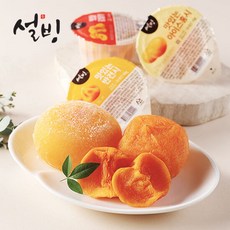 설빙홍시