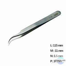 고정밀 트위저 Rubis RU-7-SA, Fine Straight Pointed Tweezer - ru7