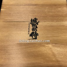Fujiya Black 13 park B13오다 고양이 노부나가의 고양이