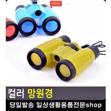 뮤지컬md
