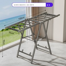 고문해 알루미늄 바닥 건조대 접이식 건조대 가정용 실내 수납 선반 설치 무료, 1.5M두께업그레이드된회색, 1개