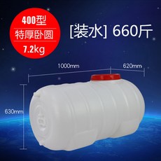 농약물통