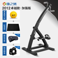 스텝밀 머신 계단 운동 기구 트위스트 스템퍼 스텝기 재활 수술 실내 피트니스 상하 후 카, 2020 초월 [강화판] 선물 [장갑2개+발싸개2개]