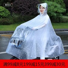 0bc006b0a06bdc277563c84da239808b585a137efb3705a9f76627c0dc3a.jpg