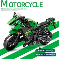 크리에이티브 닌자/R1200/H2-R/GL1800 테크닉 오토바이 중국 호환블럭, 닌자 400 그린-블랙