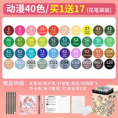 81e6bedfb52b8376fa6bb90f4db5c108266b48ef3c960106466b93d46519.jpg