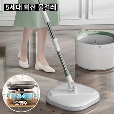 5세대 통돌이 회전 물걸레 밀대 + 걸레 3P, 2개