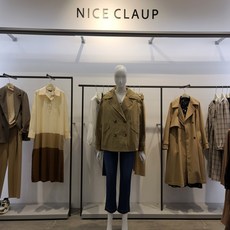 나이스크랍코트