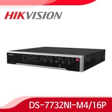 하이크비전 DS-7732NI-M4/16P 16POE 32채널 4K 지원 NVR CCTV 녹화기, 6TB - 하이크비전32채널