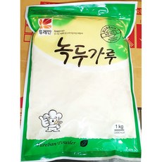 녹두가루(뚜레반 1k)/식당용