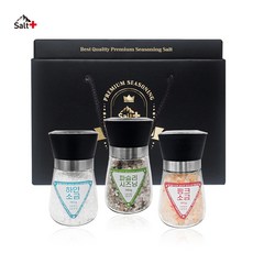 솔트플러스 핑크솔트 하얀소금 파슬리 시즈닝 소금그라인더 선물세트, 1세트, 500g