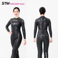 [에스티엠 STM] STM POSEIDON Beta (여성) 웻슈트 바다수영