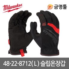 밀워키히팅장갑
