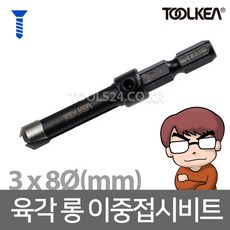 290baeda841c6a44da7173f2de45857a8c3d540748c4be53b08d7a3b30be.jpg