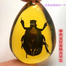 18k거미팬던트