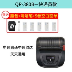 cc660b75f73347a70f521dbc1d465a7c3d744a8fb89b002cd92f47d1927a.jpg