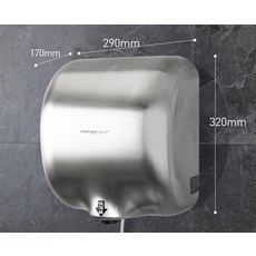 다이슨핸드드라이어센서