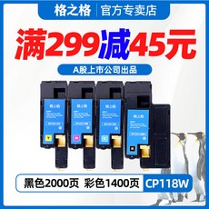 8d7577dba34078aa1133db18feab73a188c034e2fab9ce7da6c093342688.jpg