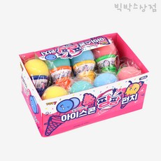 팡팡펀치