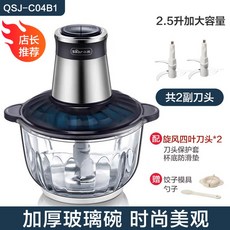 3d09fb0c603556de1dac9787bc54cb1336bb3adae3ed5d4b2139af21e184.jpg