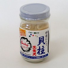 북해도가리비관자