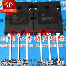 igbt