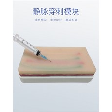 c98103a93286f99293685cf3167ff2ec669f468b30c03a9b5ac02d398ebb.jpg