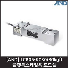 lcb-30k