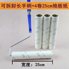 e62c99464862208e6b041051e93ceff3bc6132b13641f6b3f0092f10c13d.jpg