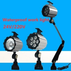 LED 공작 기계 작동 조명 긴 팔 접이식 방수 에너지 절약 CNC 선반 장비 24V 220V 직접, Long arm LED7w220v, 1개