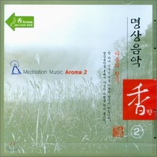 [CD] 명상음악 : 향 2