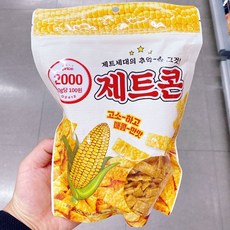제트콘