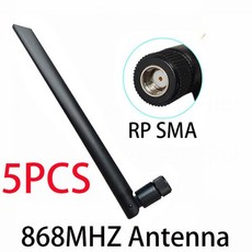 915mhz2dbi