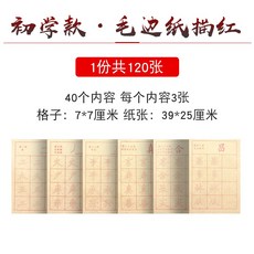 7da6548d761af27539dc573d727aa2afed96e18aa4f761c603c76a97a57a.jpg